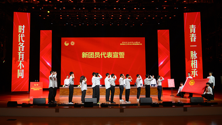 YAM_0169.jpg YAM_0169.jpg