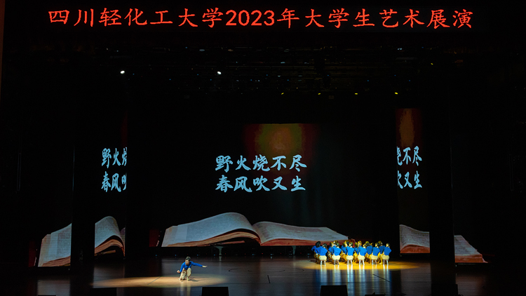 ZYX_6363.jpg ZYX_6363.jpg