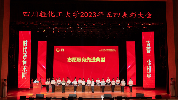 ZYX_6040.jpg ZYX_6040.jpg