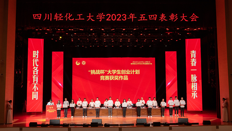 ZYX_6073.jpg ZYX_6073.jpg