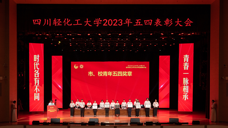 ZYX_6093.jpg ZYX_6093.jpg