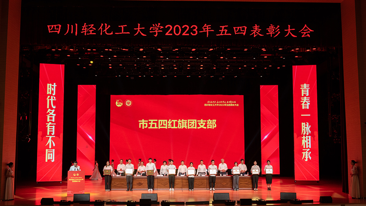 ZYX_6028.jpg ZYX_6028.jpg