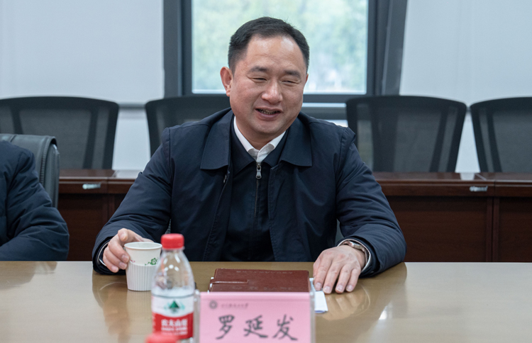 罗延发副市长.jpg 罗延发副市长.jpg