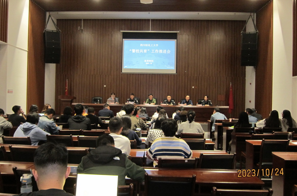 微信图片_20231030101359.jpg 微信图片_20231030101359.jpg