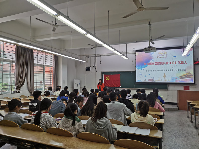 土木工程学院学生党员二支部开展“争做堪当民族复兴重任的时代新人’支部书记讲党课活动.jpg
