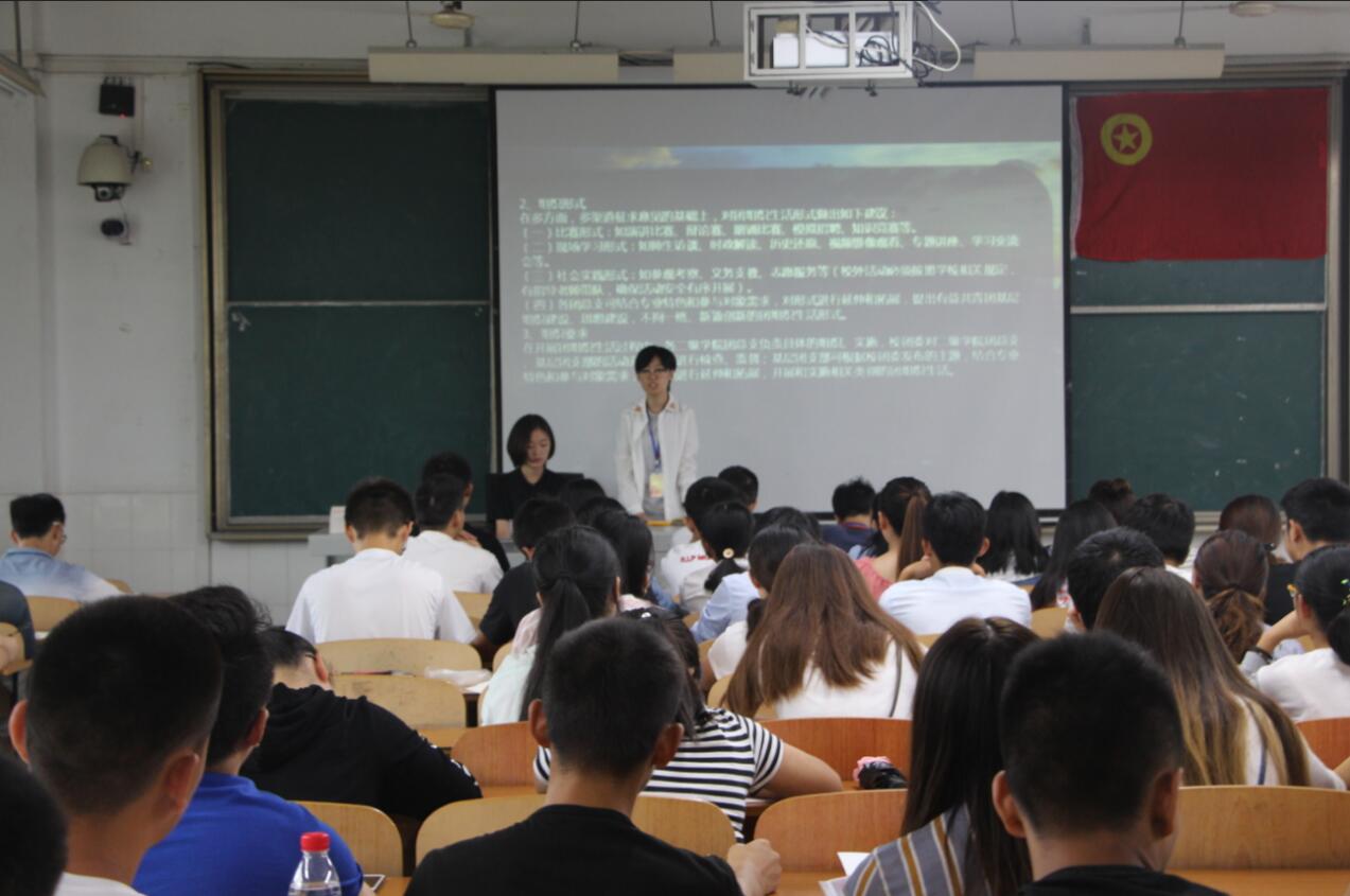 QQ截图20170923211154.jpg