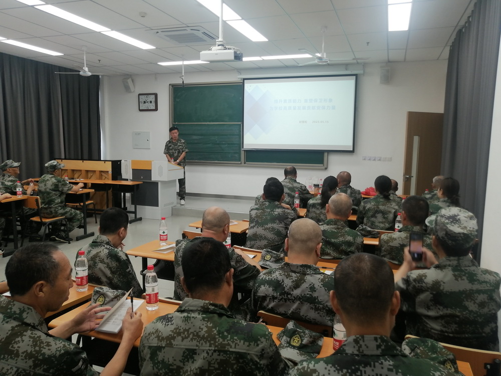 微信图片_20230607162943.jpg 微信图片_20230607162943.jpg