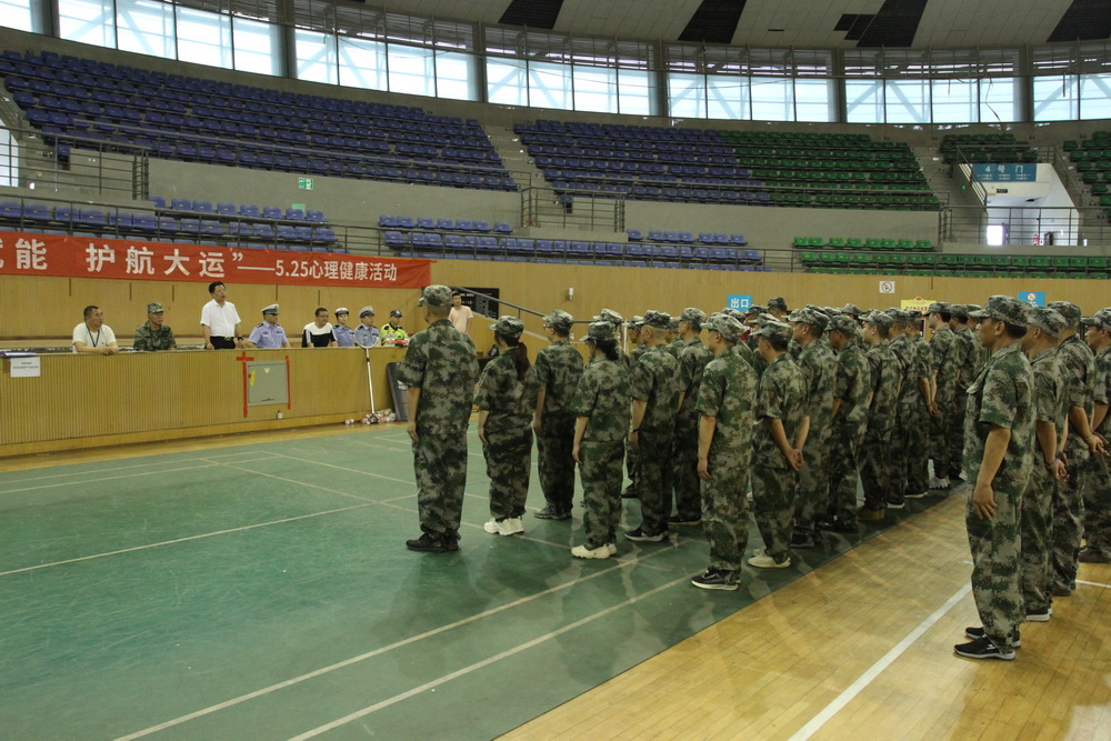 微信图片_20230607162937.jpg 微信图片_20230607162937.jpg