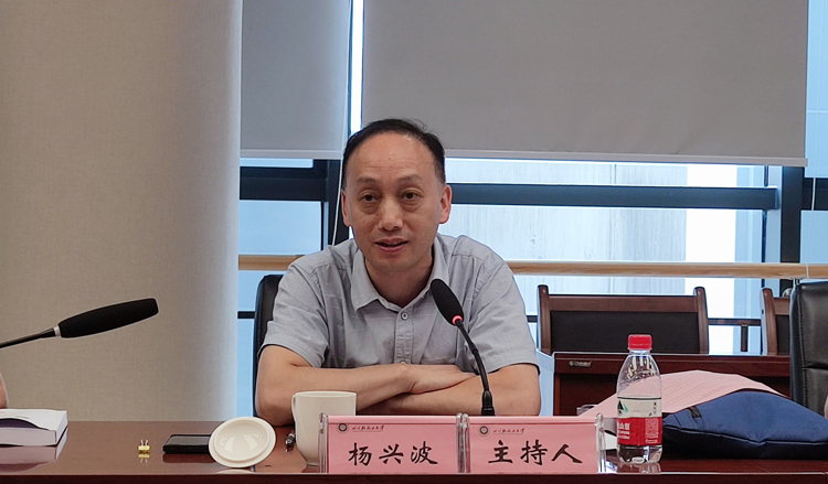 微信图片_20230620160026.jpg 微信图片_20230620160026.jpg