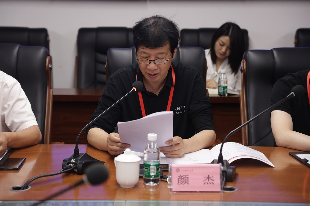 生工学院-四川轻化工大学食品科学与工程一流学科建设专家研讨会在我校成功举行.JPG