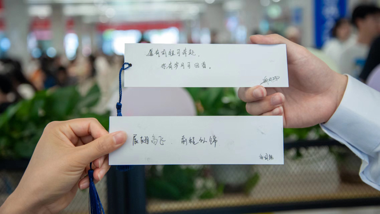 微信图片_20220604204231.jpg 微信图片_20220604204231.jpg