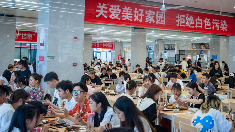 微信图片_20220604204217.jpg 微信图片_20220604204217.jpg