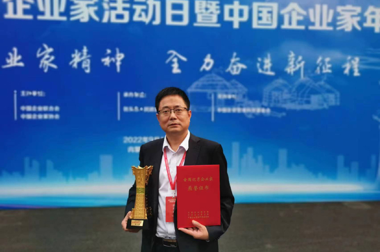 微信图片_20220916203707.jpg 微信图片_20220916203707.jpg