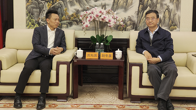 庹校到昊华集团  微信图片_20231118101433.jpg