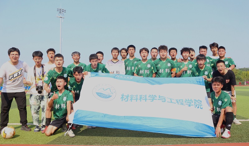 足球赛 - 副本.JPG