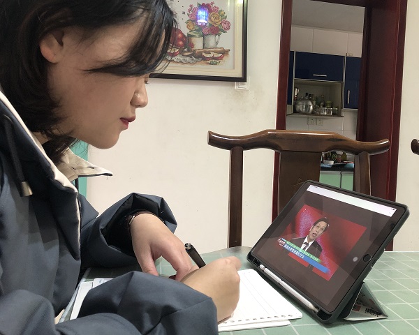 行政管理2018级1班孙佳艺.png