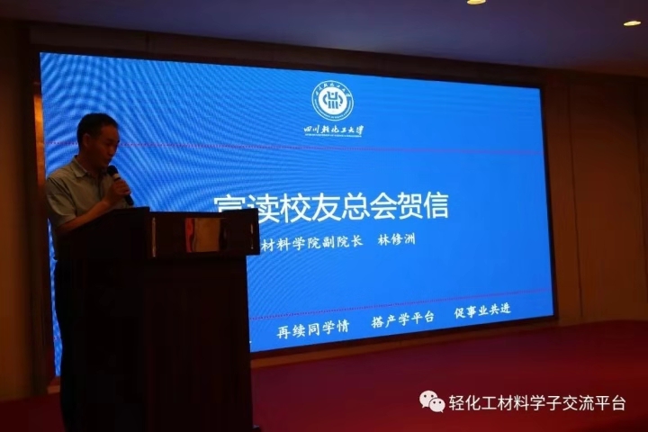微信图片_20190826213700.jpg