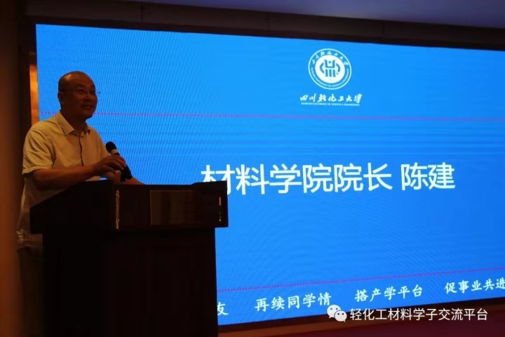 微信图片_20190826213737.jpg