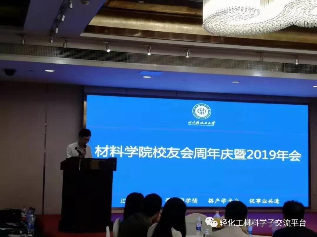 微信图片_20190826213654.jpg