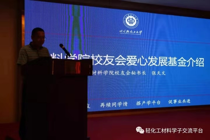 微信图片_20190826213717.jpg