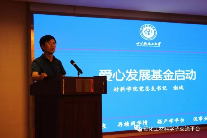 微信图片_20190826213723.jpg