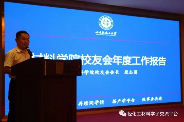 微信图片_20190826213706.jpg
