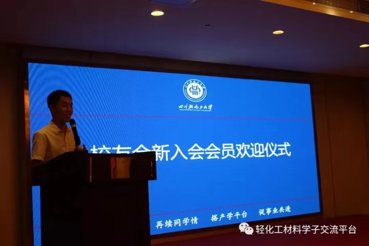微信图片_20190826213712.jpg