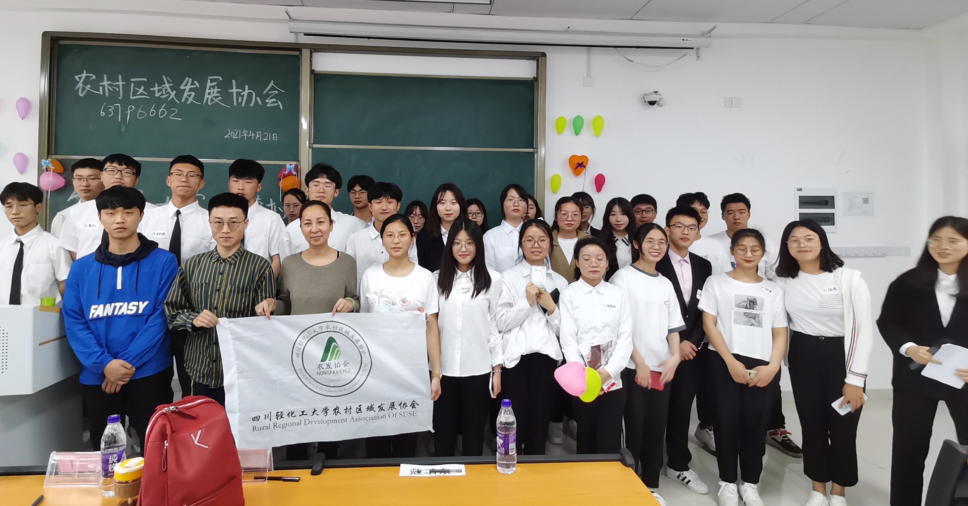 分会场：自贡校区合影_看图王.jpg