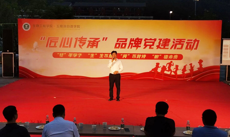 微信图片_20220620165834.jpg 微信图片_20220620165834.jpg