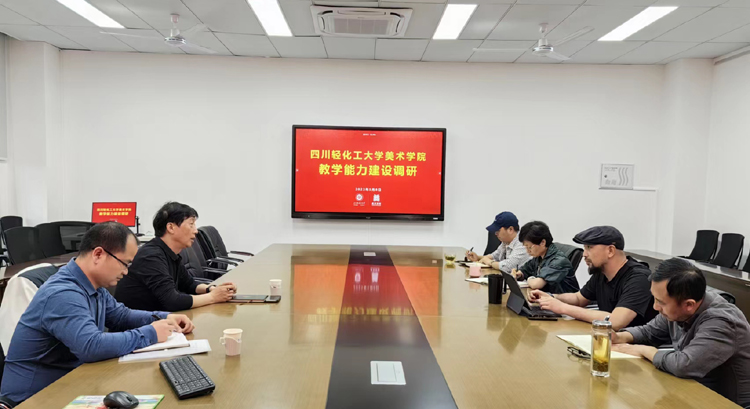 微信图片_20230511205435.jpg 微信图片_20230511205435.jpg