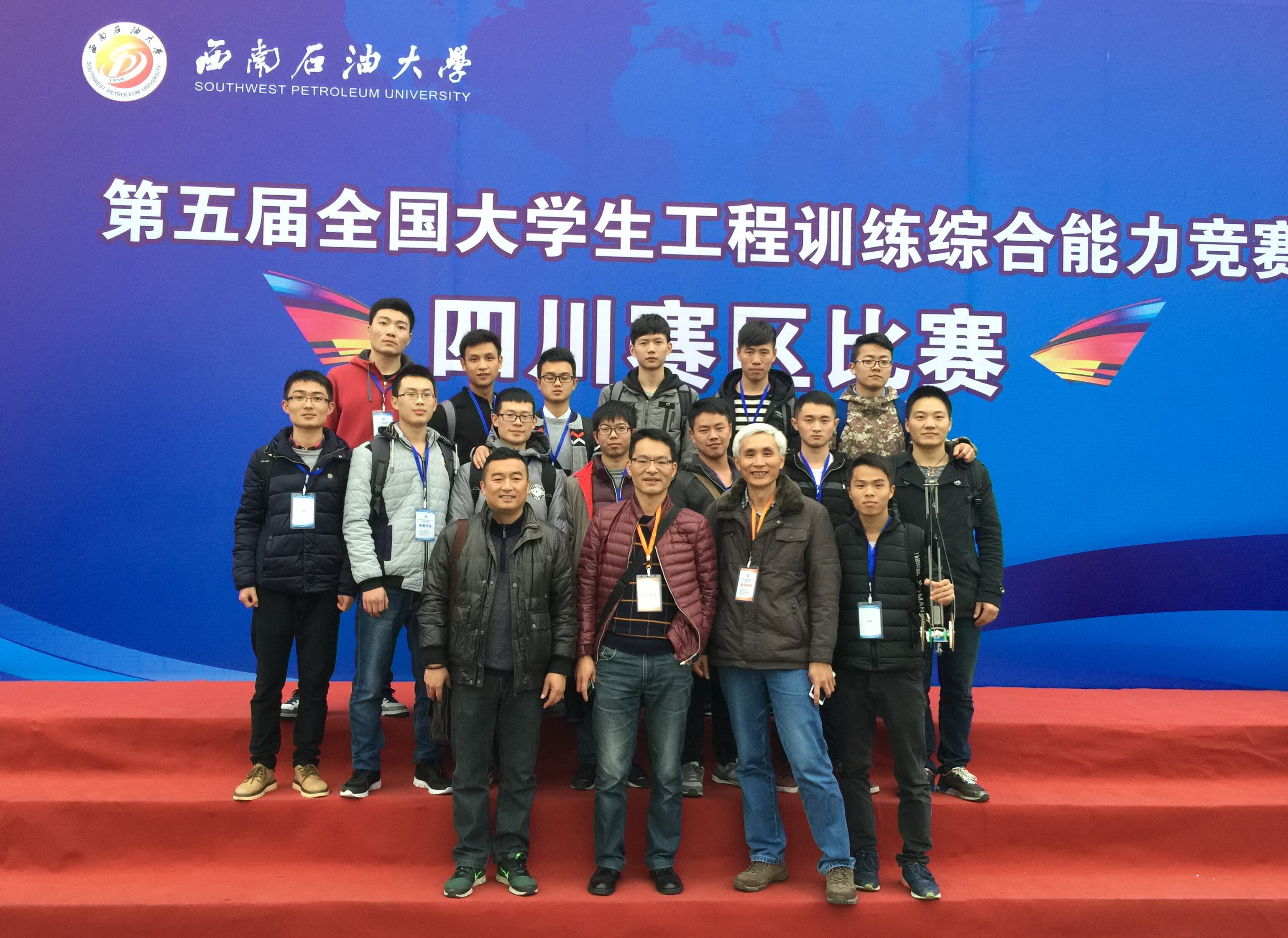 aQQ图片20161211171210.jpg
