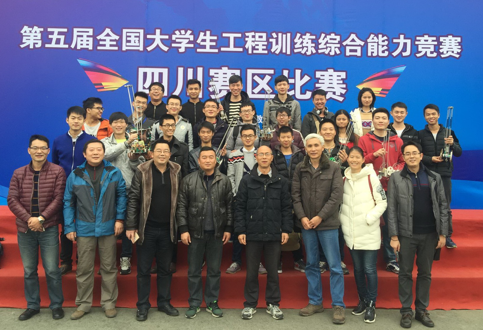 QQ图片20161212103857附件.jpg